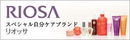 RIOSA